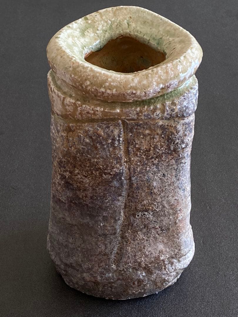 伊賀焼 Iga ware 花入 Vase 井村侊生 N17