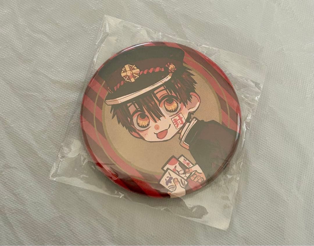 地縛少年花子くん 特典 缶バッジ アニメイト 連動購入キャンペーン