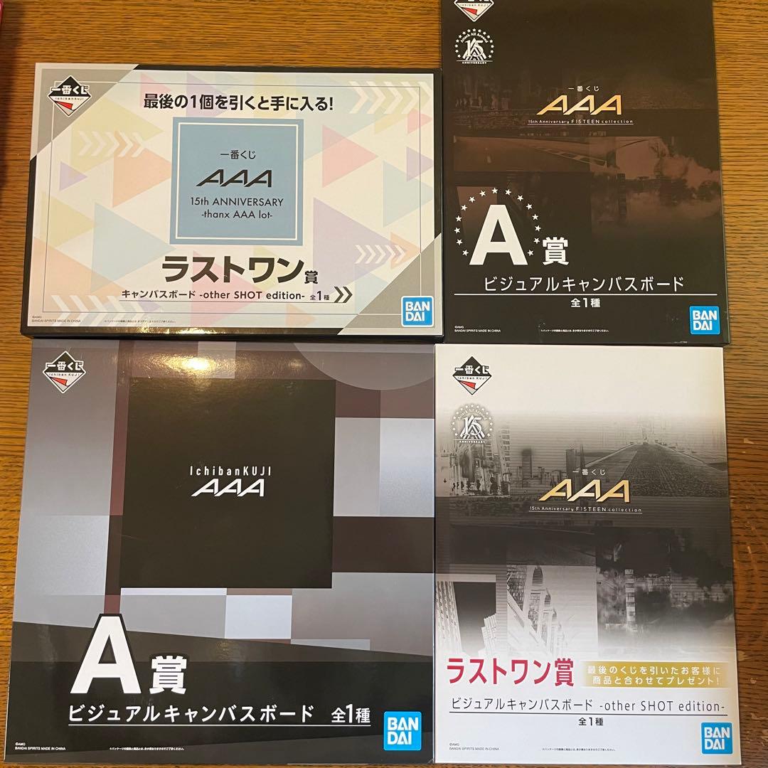 AAA 一番くじ　A賞　ラストワン賞 ONE PIECE アラマキ ラストワン 最も安い フィギュア 一番くじ