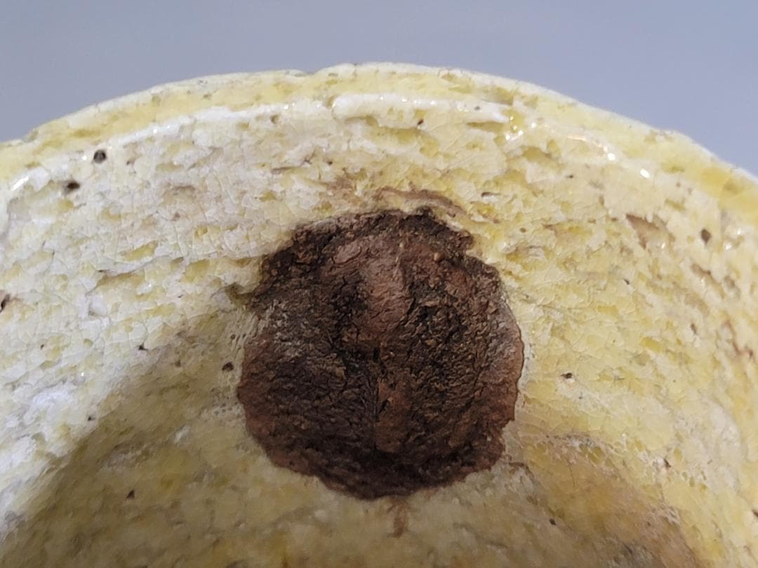 茶道具 黄瀬戸 砧 吊り花入 二代 小川長楽 共箱 美品 DT279