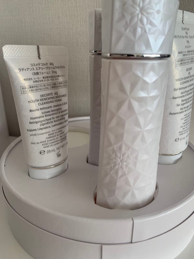 コスメデコルテ　AQ ラディアンスコフレⅡ ブライト　2025 AQブライト