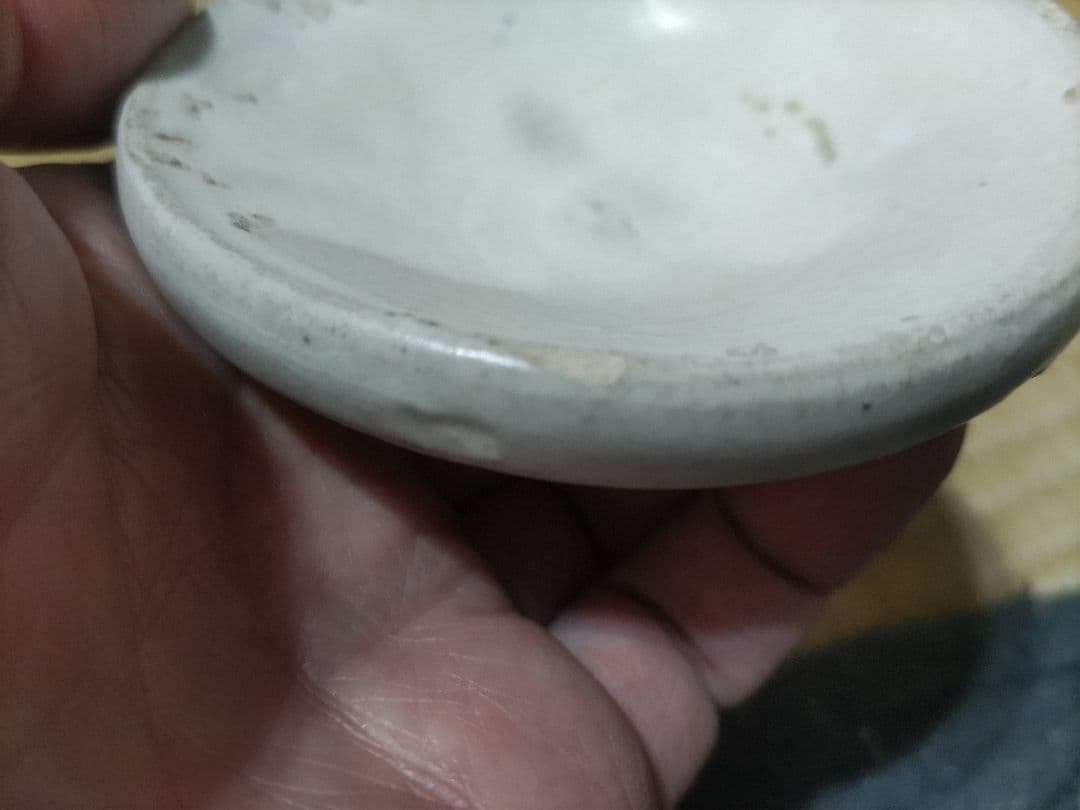 磁州窯（鉅鹿手）無地 白釉 厚縁 小皿 平盃（9.5㎝） - メルカリ