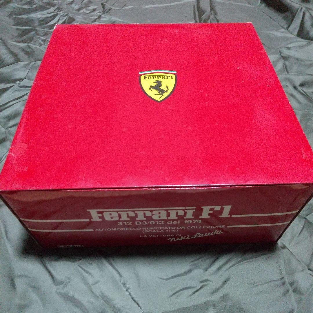 フェラーリ 312 B3/012 Del 1974 モデルカー 絶版 - メルカリ