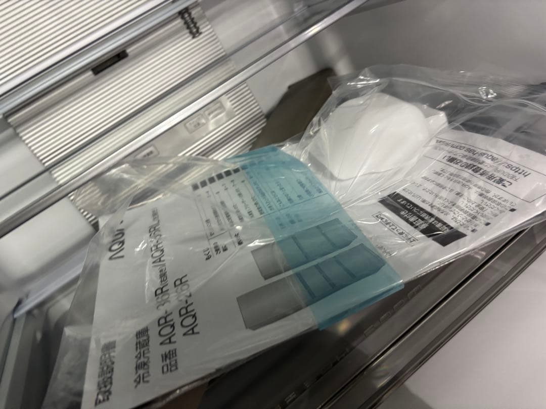 女性オーナー極美品アクア 冷蔵庫362L 2024年製　T