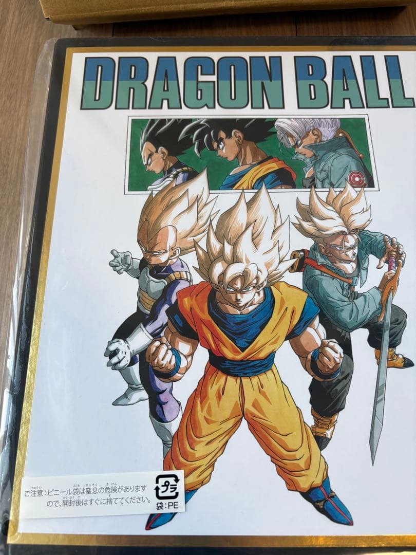 新品　ドラゴンボールスーパーダイバーズ バインダーセット 40th 40周年