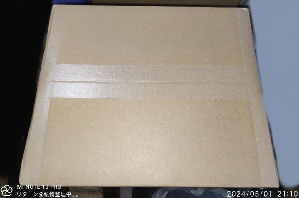 Re:ゼロから始める異世界生活 みんなでお祝い☆エミリアたん バースデーセット