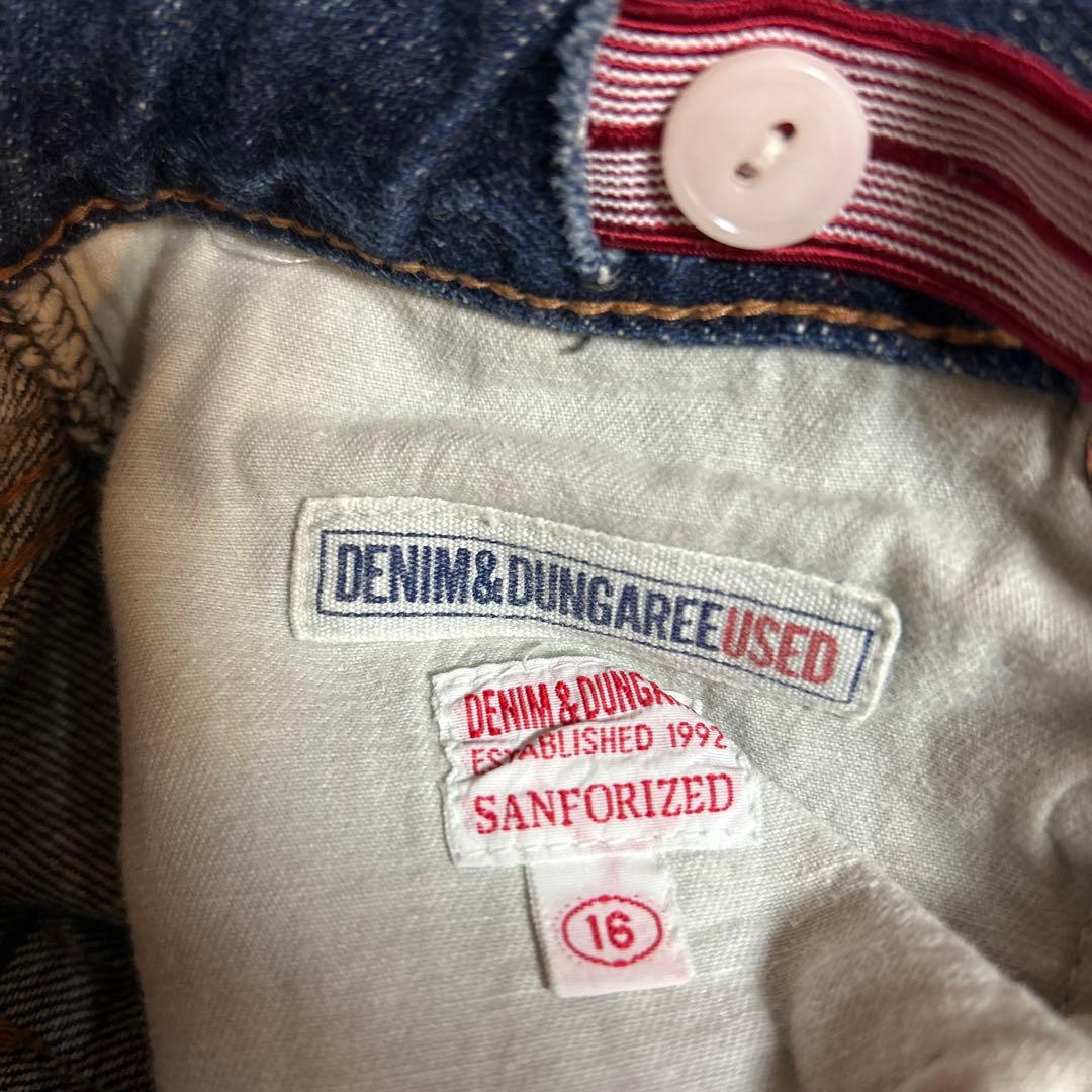 ♡新品未使用♡デニムダンガリー／リメイクロングスカート／160センチ