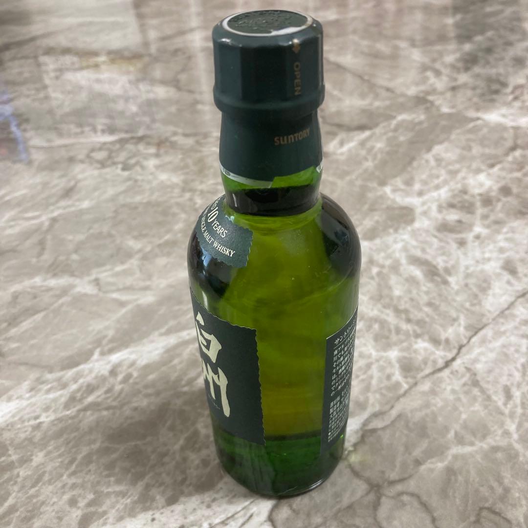 白州 10年 シングルモルトウイスキー 350ml 新品未開栓 希少 サントリー