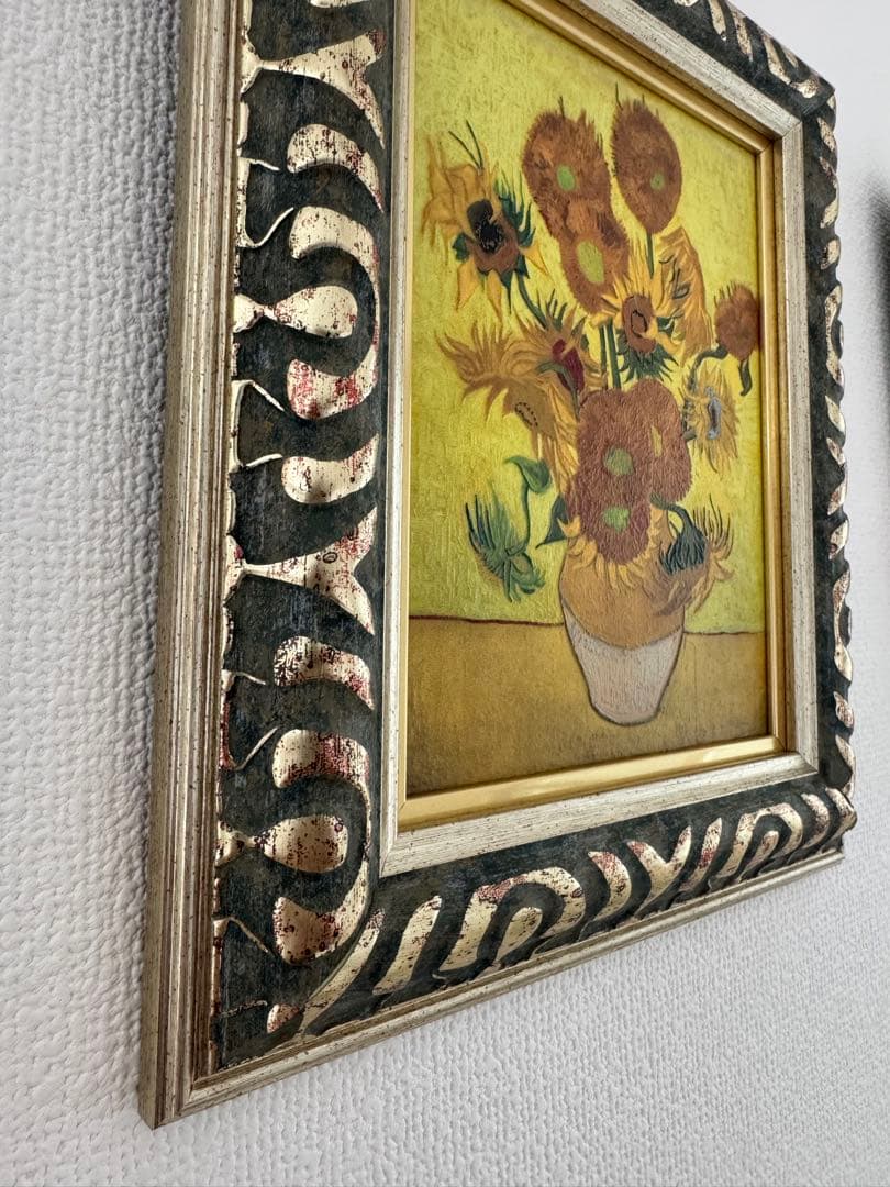 ひまわり ゴッホ　装飾フレーム付き