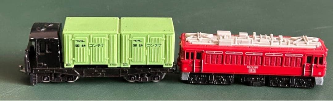 トミカトレイン ED75形電気機関車 貨車セット③