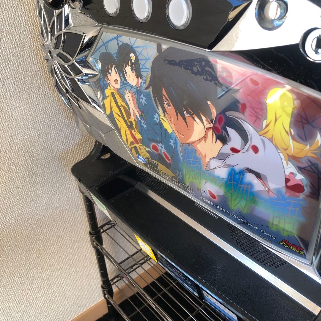 偽物語ART機 スロット実機