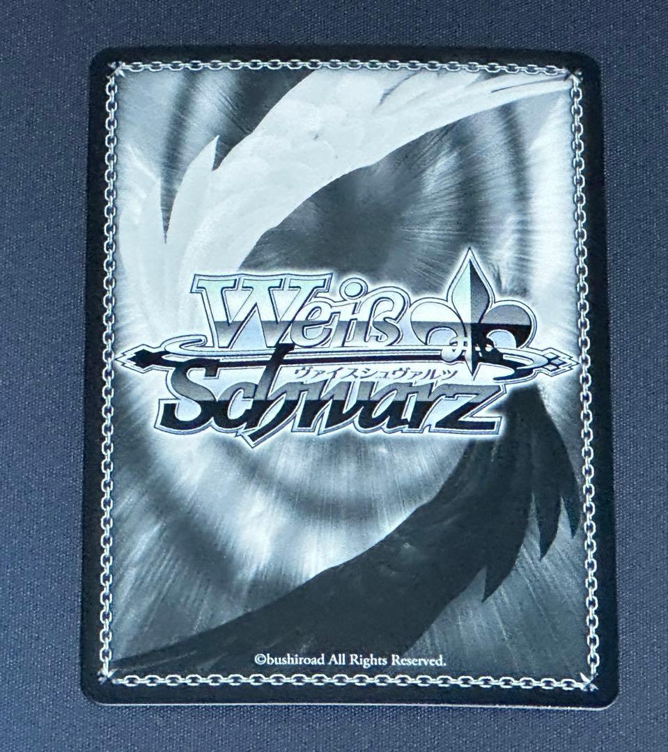 ヴァイスシュヴァルツ　まっすぐな気持ち　ことり　SP 　サイン