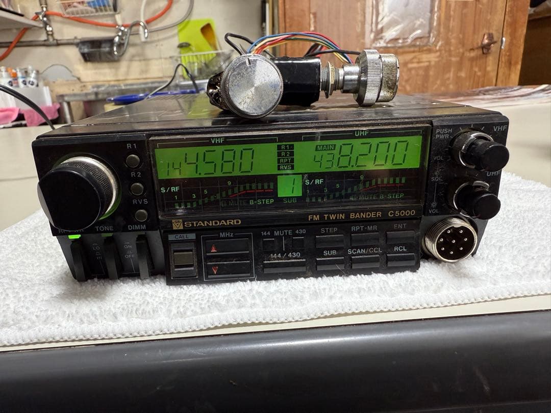 ジャンク]Standard C5000 FM Twin Bander - メルカリ