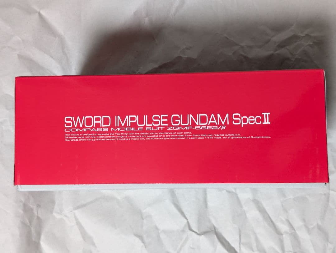 RG2種セットソードインパルスガンダム ブラストインパルスガンダム specii