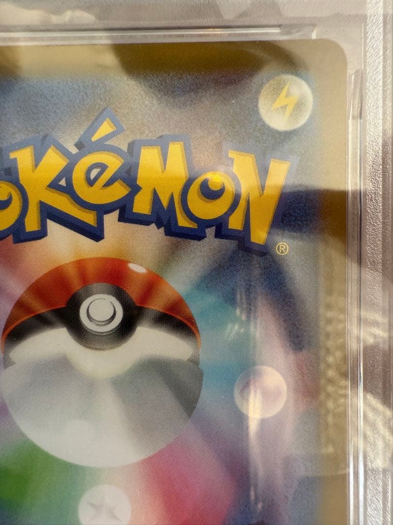 高騰中　⭐︎psa10⭐︎ メガリザードンX ex MUR インフェルノX