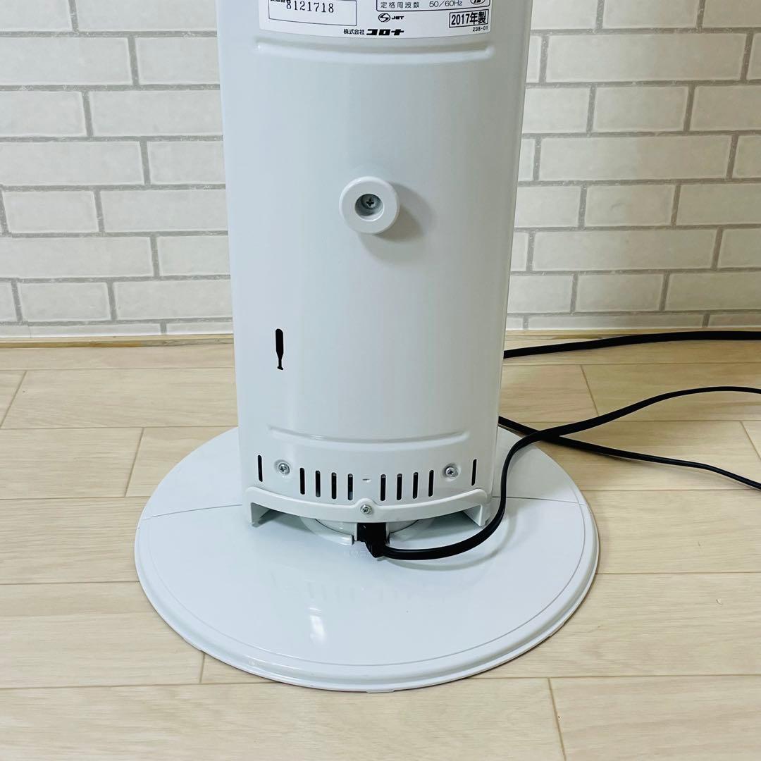 CORONA コロナ DH-917R 2017年製 電気ヒーター 冷風扇風機