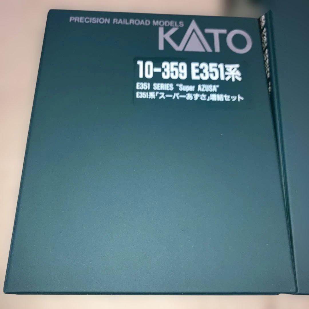 KATO 10-352.359 E351系　基本、増結セット