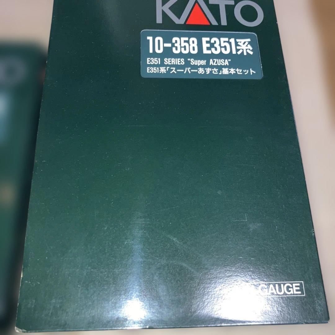 KATO 10-352.359 E351系　基本、増結セット