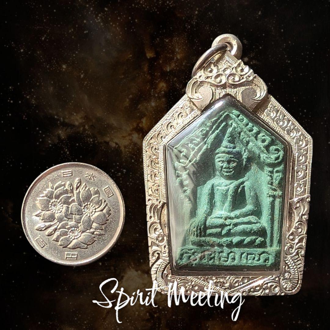 北部クンペーンの雄伝説の始まりクンペーンプライクマーン初代1997年