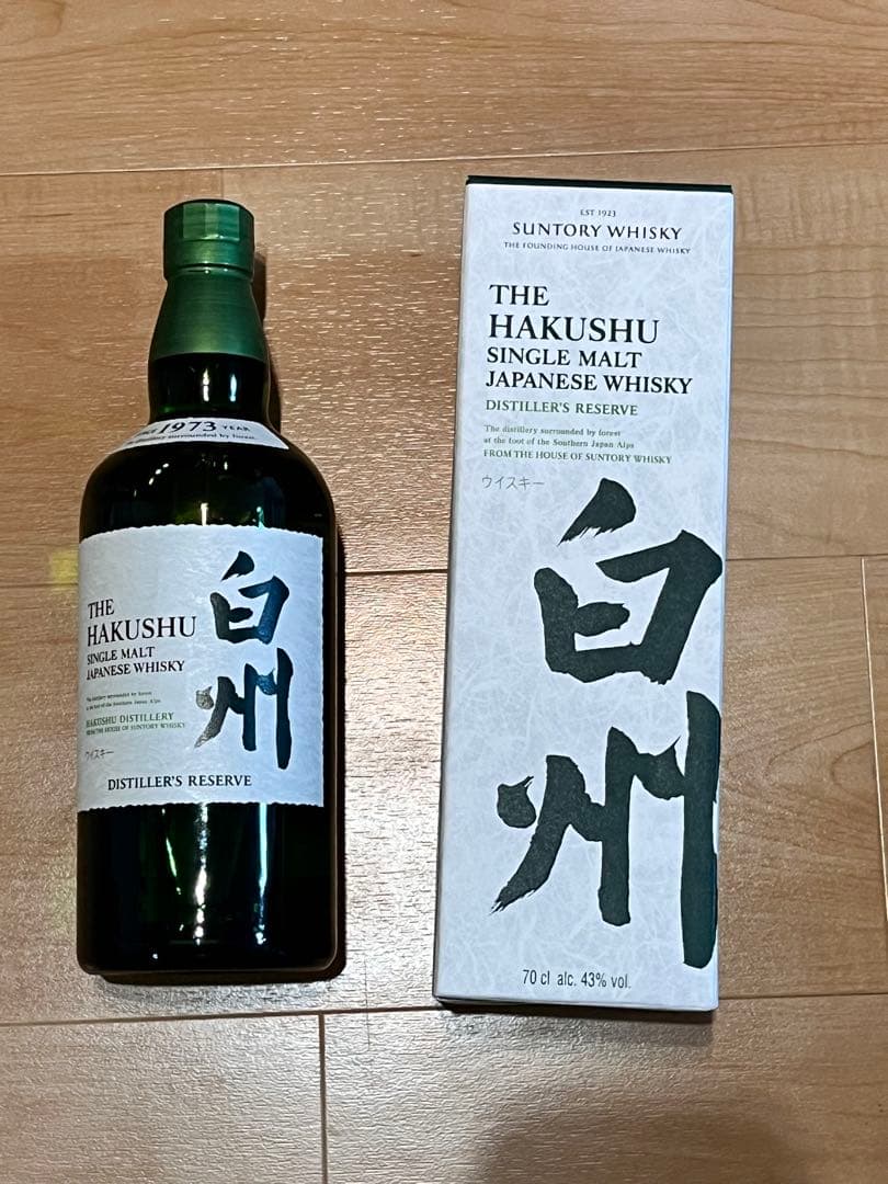 サントリー 白州 ディスティラーリザーブ70cl - メルカリ