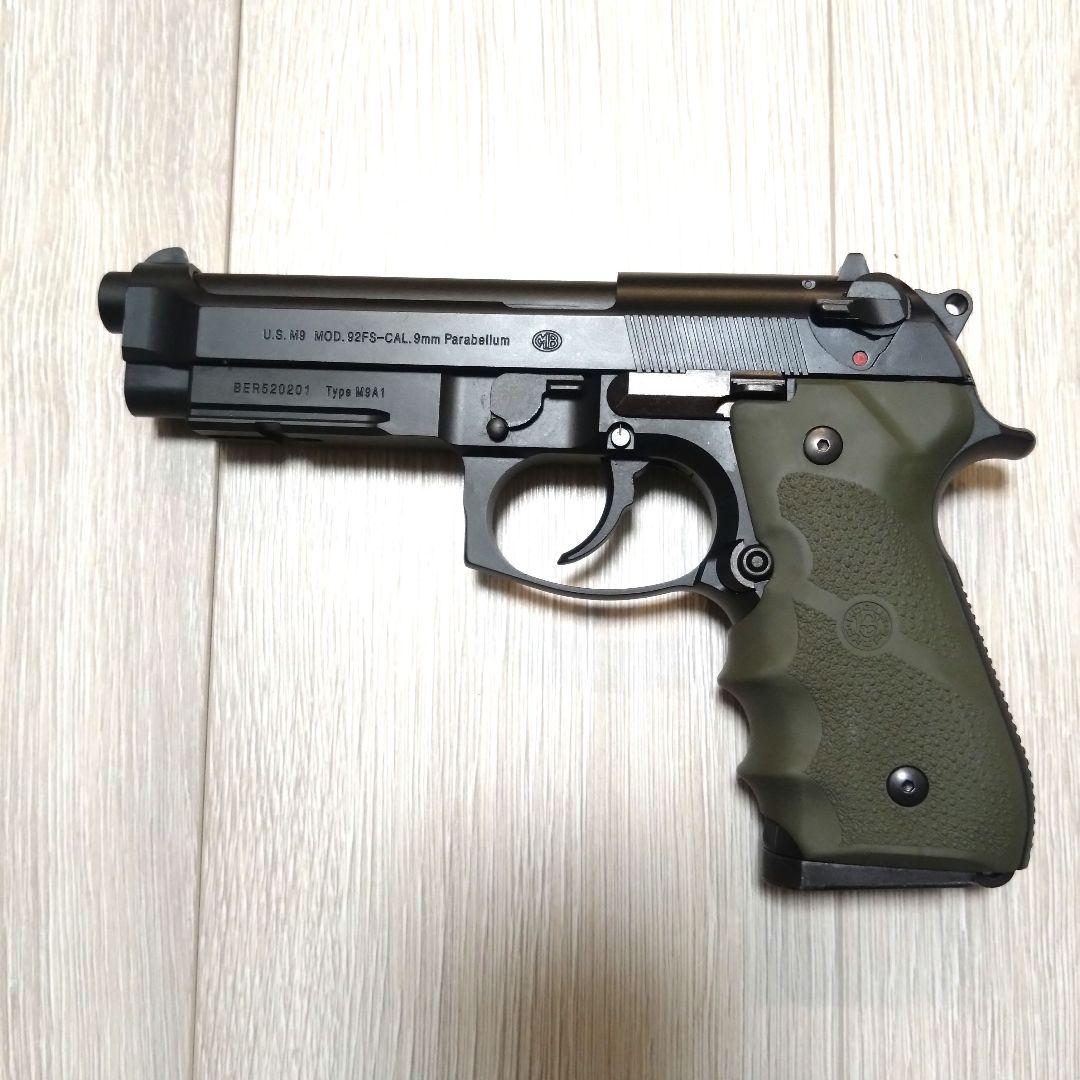 東京マルイ M9A1 ガスブローバック ホルスター・グリップセット