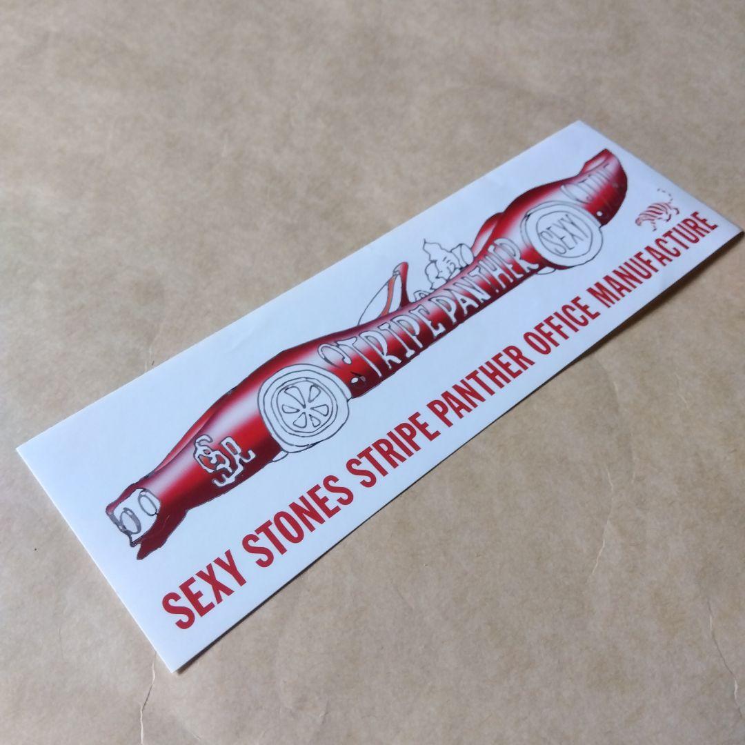 浅井健一 ステッカー - メルカリ