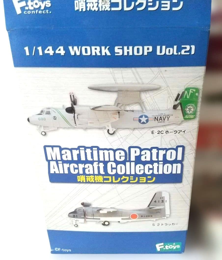 大*ロ様 F-Toysミニ模型40点セット