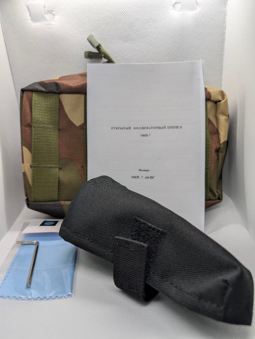 【新品・即納】 OKP-7　ドットサイト　レプリカ　20mmレイル対応