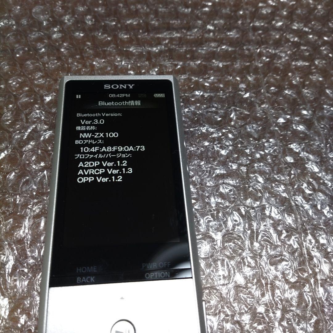 ソニーウォークマン NW−ZX100 管理ナンバー530 - メルカリ