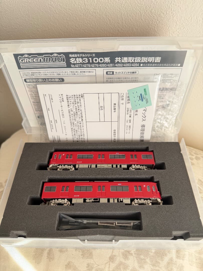 新品 グリーンマックス 4281 4278 名鉄3100系 動力付き/なし4両