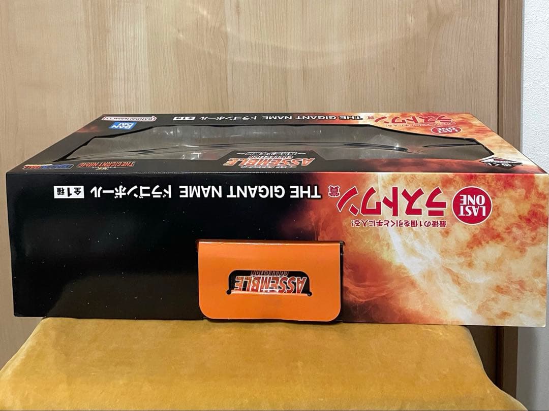 一番くじ ドラゴンボール ASSEMBLE ラストワン ザ ギガントネーム