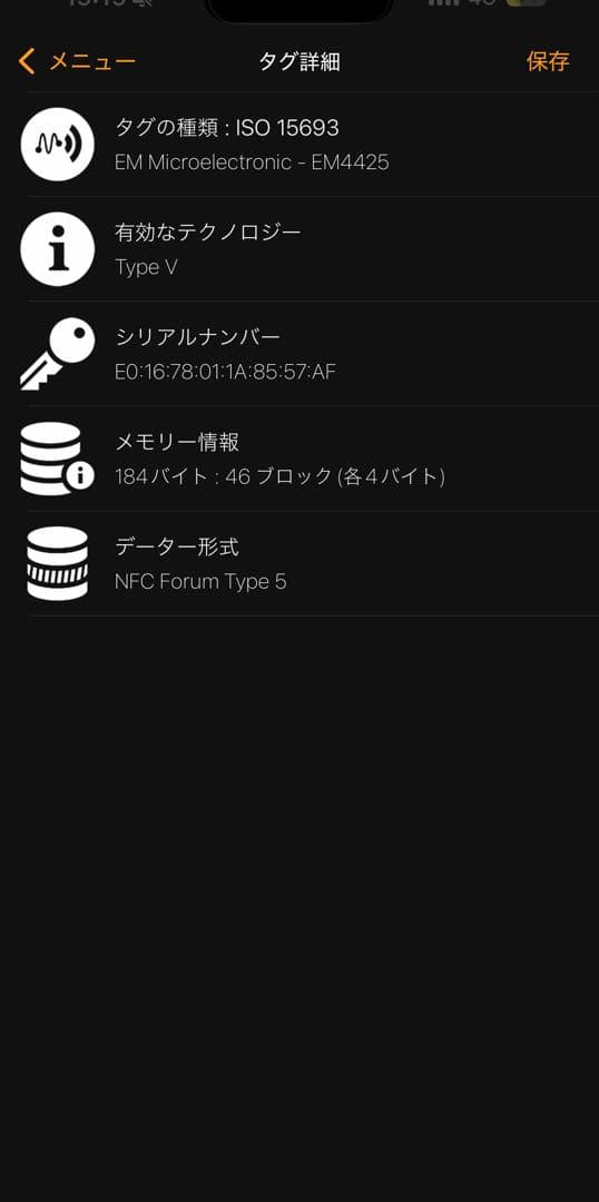 現行・極上美品✨】RFID掲載 プラダ ソフトルックスレザー 二つ折り