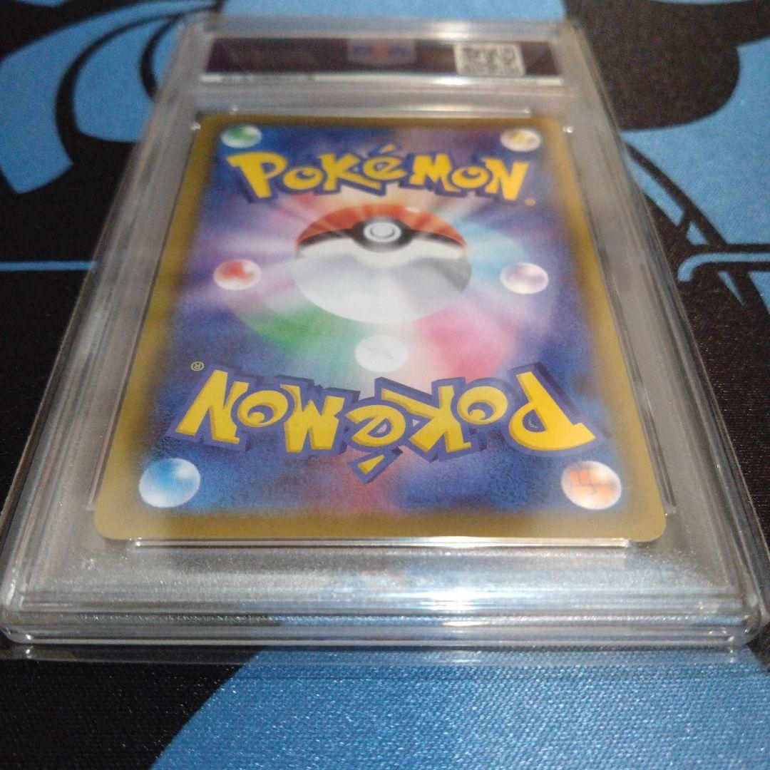 ポケモンカード　ポケカ　ニンフィアv　sr　sa　イーブイヒーローズ　psa10