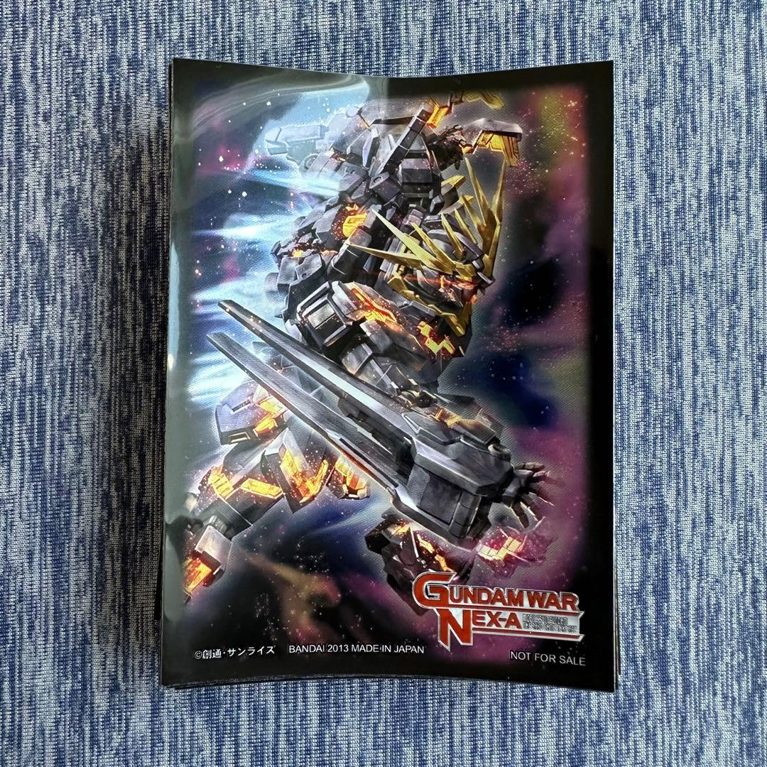 ガンダムウォーネグザ スリーブ ユニコーン バンシィ デ