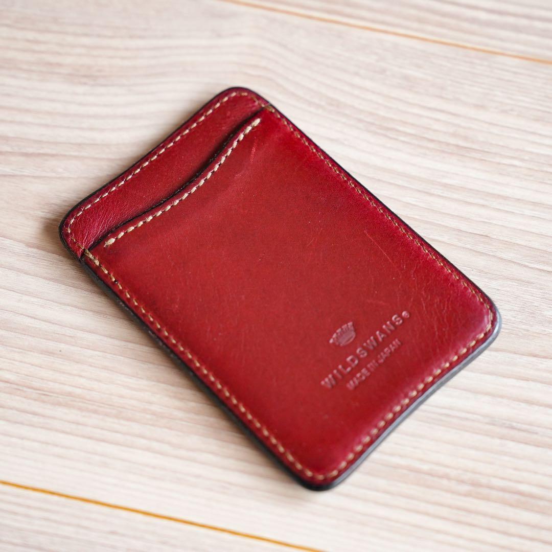 WILDSWANS ナビゴ サドルプルアップ