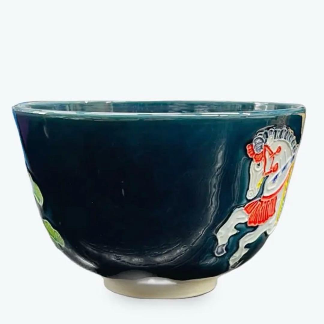 茶碗□古京薩摩 夏茶碗 布袋様 (江戸期) 古い平茶碗 古京焼 時代物