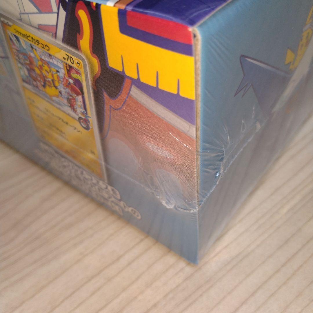ポケモンセンター　スペシャルBOX フクオカ　未開封　シュリンク付き　2箱
