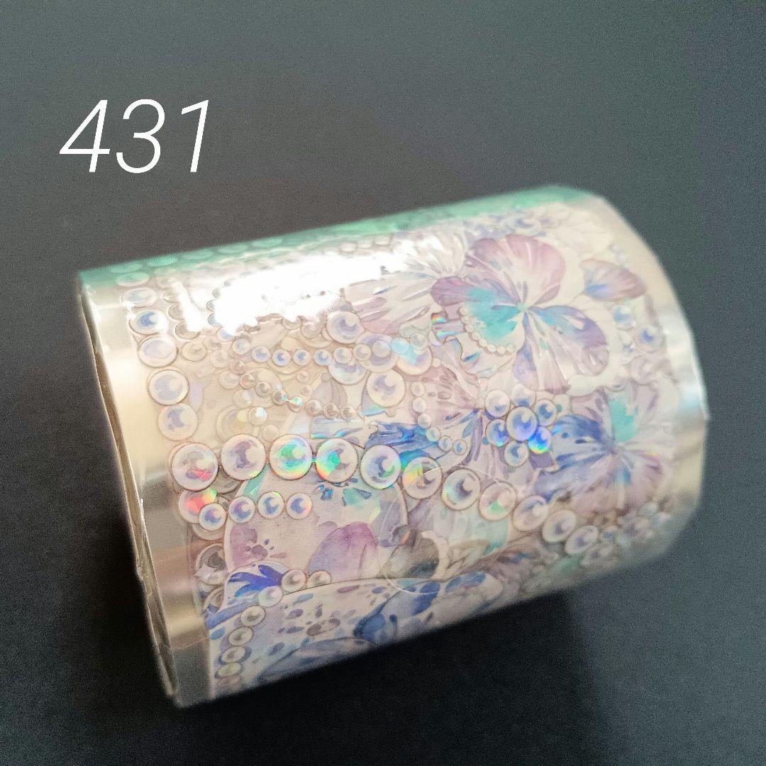 巻売 431☆ 海外 マスキングテープ マステ PET 装飾 花 蝶 贝壳光