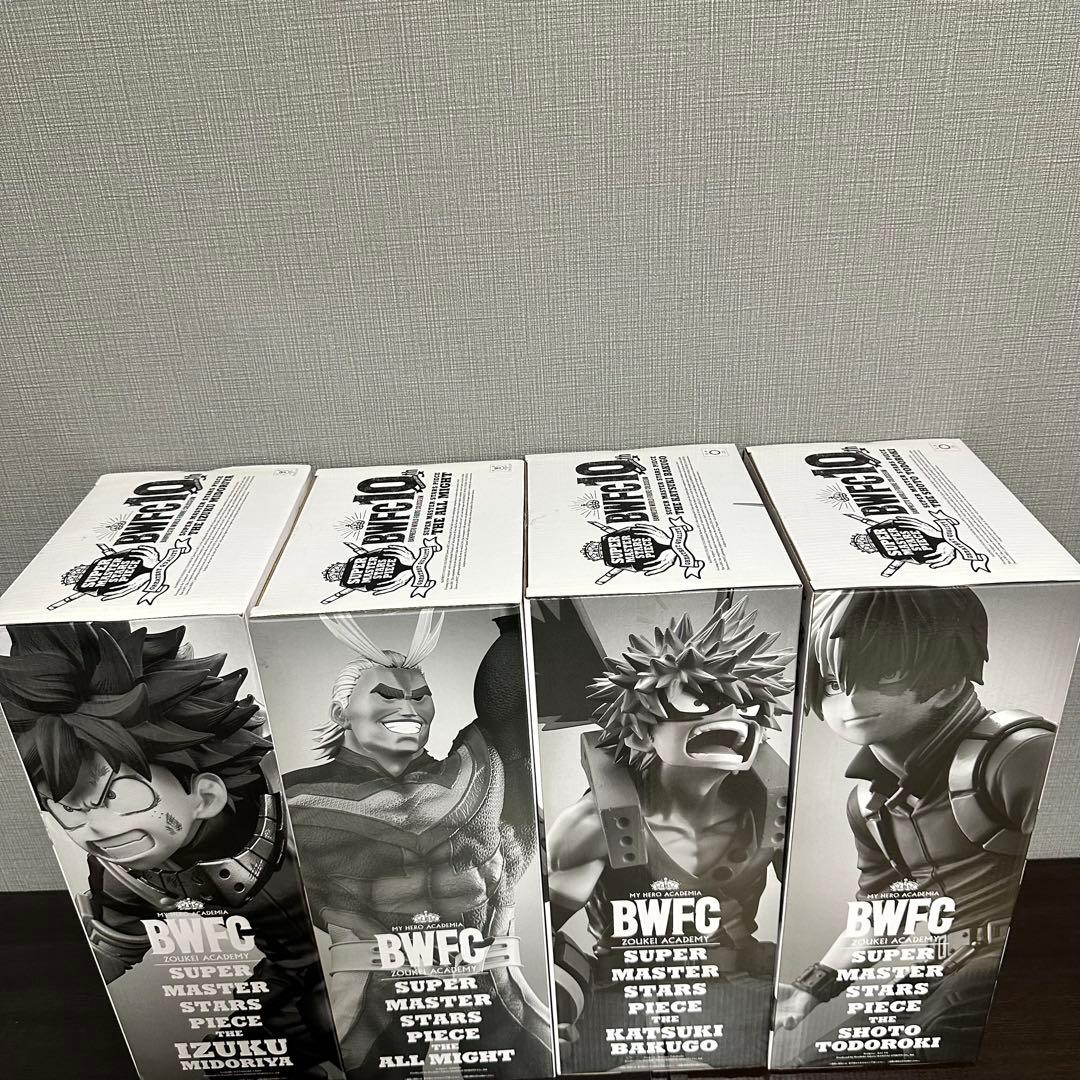 ヒロアカ SMSP D賞 2次元彩色 まとめ売り