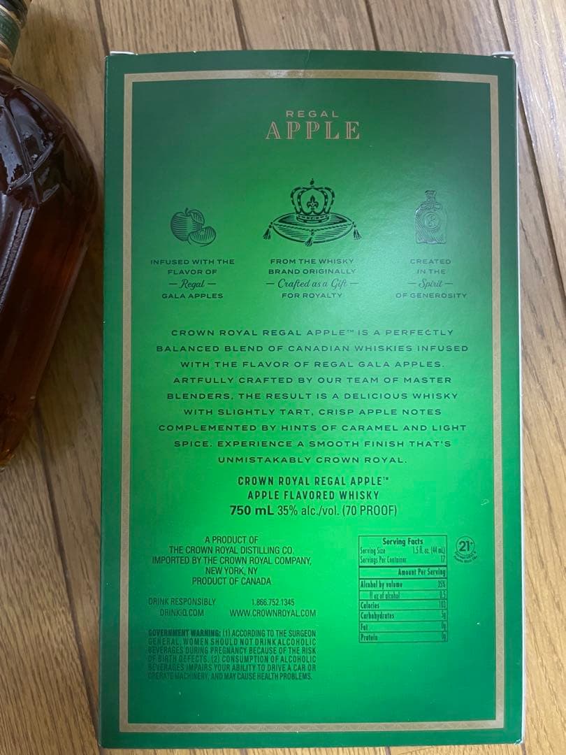 Crown Royal Whisk クラウンローヤル ウィスキー アップル味