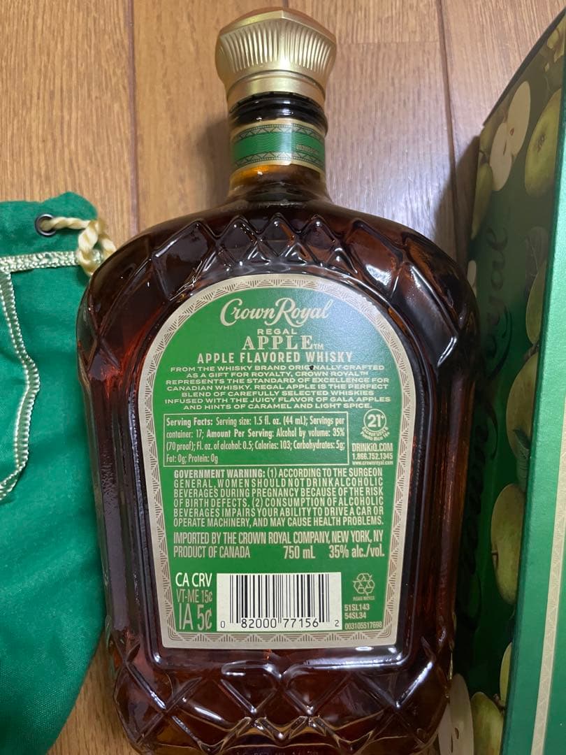 Crown Royal Whisk クラウンローヤル ウィスキー アップル味