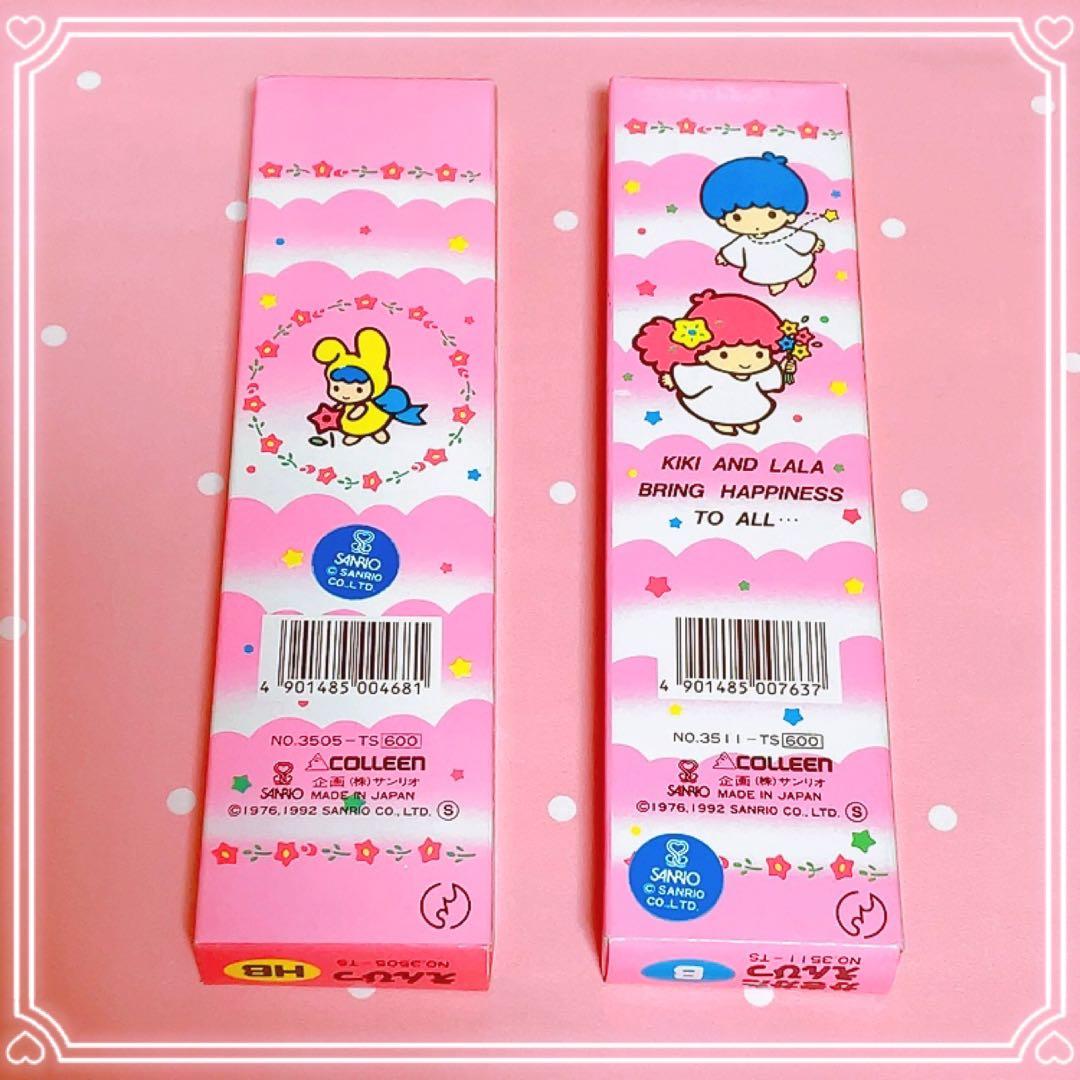 サンリオ♡ キキララ かきかた鉛筆 2ダースセット レトロ 1992年