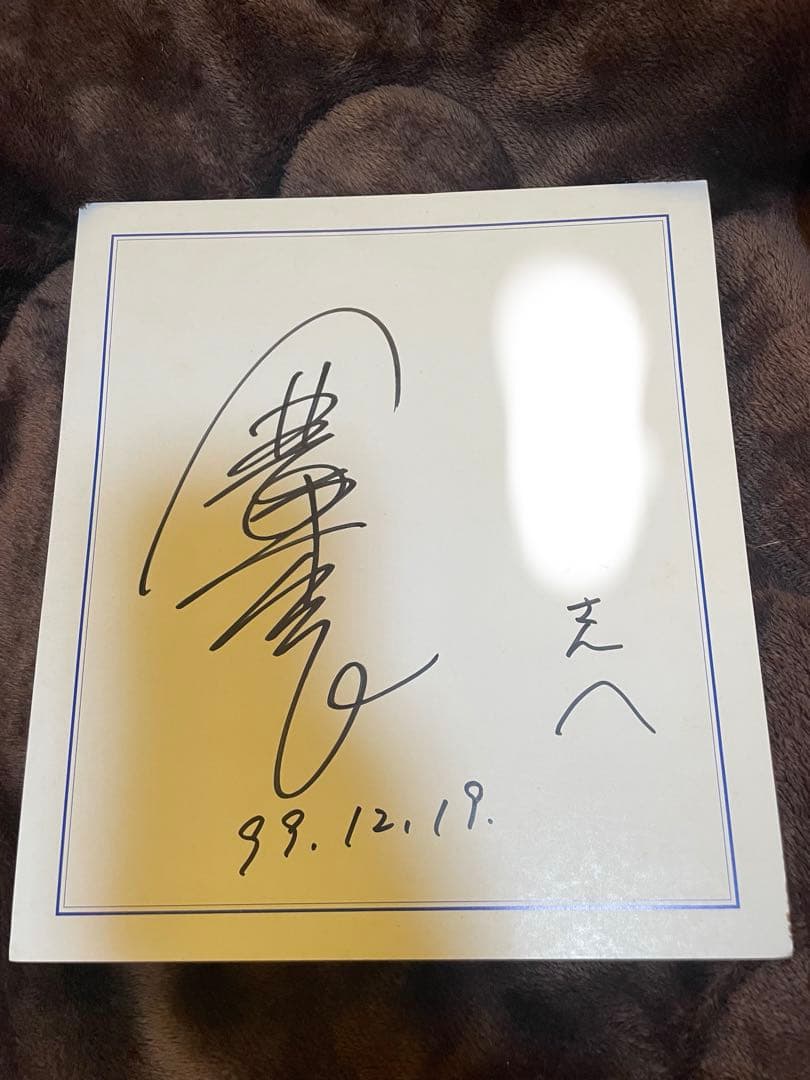 FANTASTICS 堀夏喜 Tell Me パネル 早い者勝ち www.wesports.de