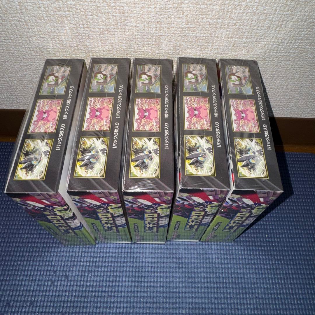 【新品未開封品】シュリンク付き　ポケモンカードゲームMEGA ムニキスゼロ　5箱