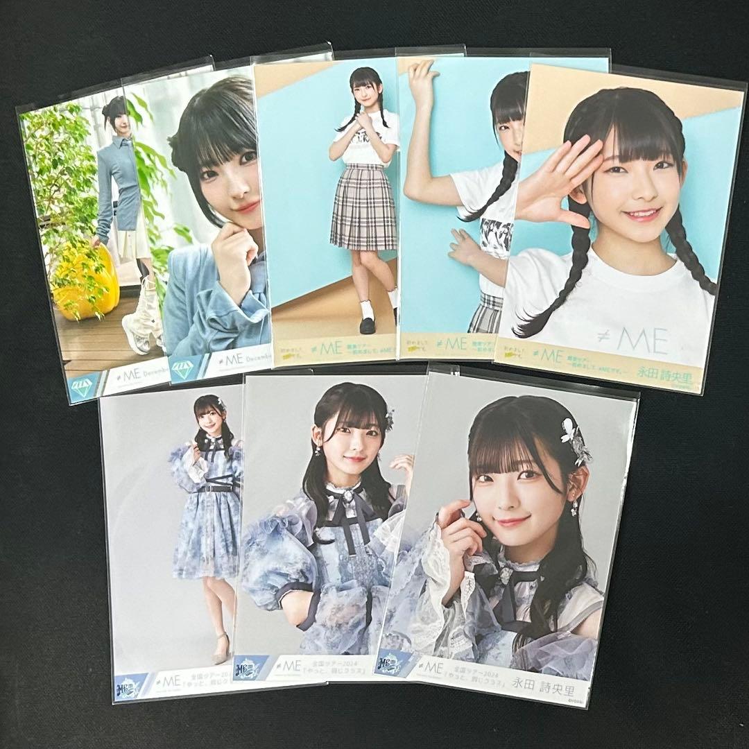 ノイミー 永田詩央里 生写真 まとめ売り - メルカリ