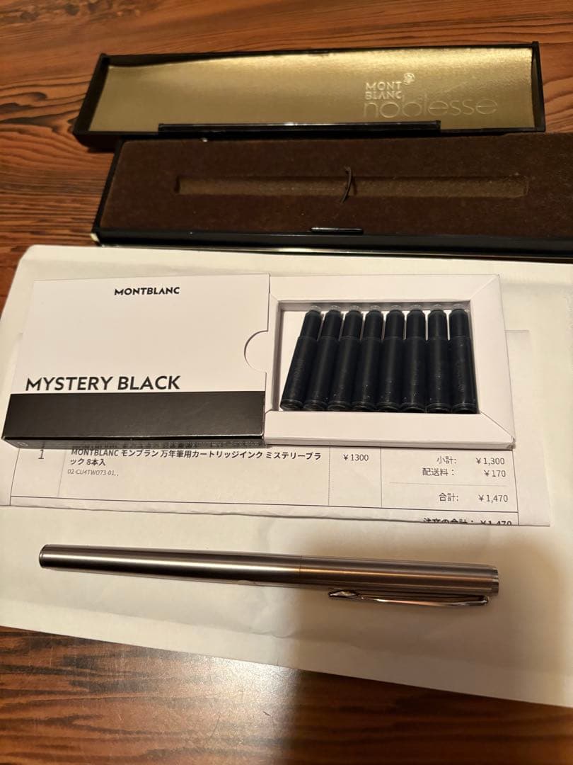 MONTBLANC シルバー万年筆 インクカートリッジ付き