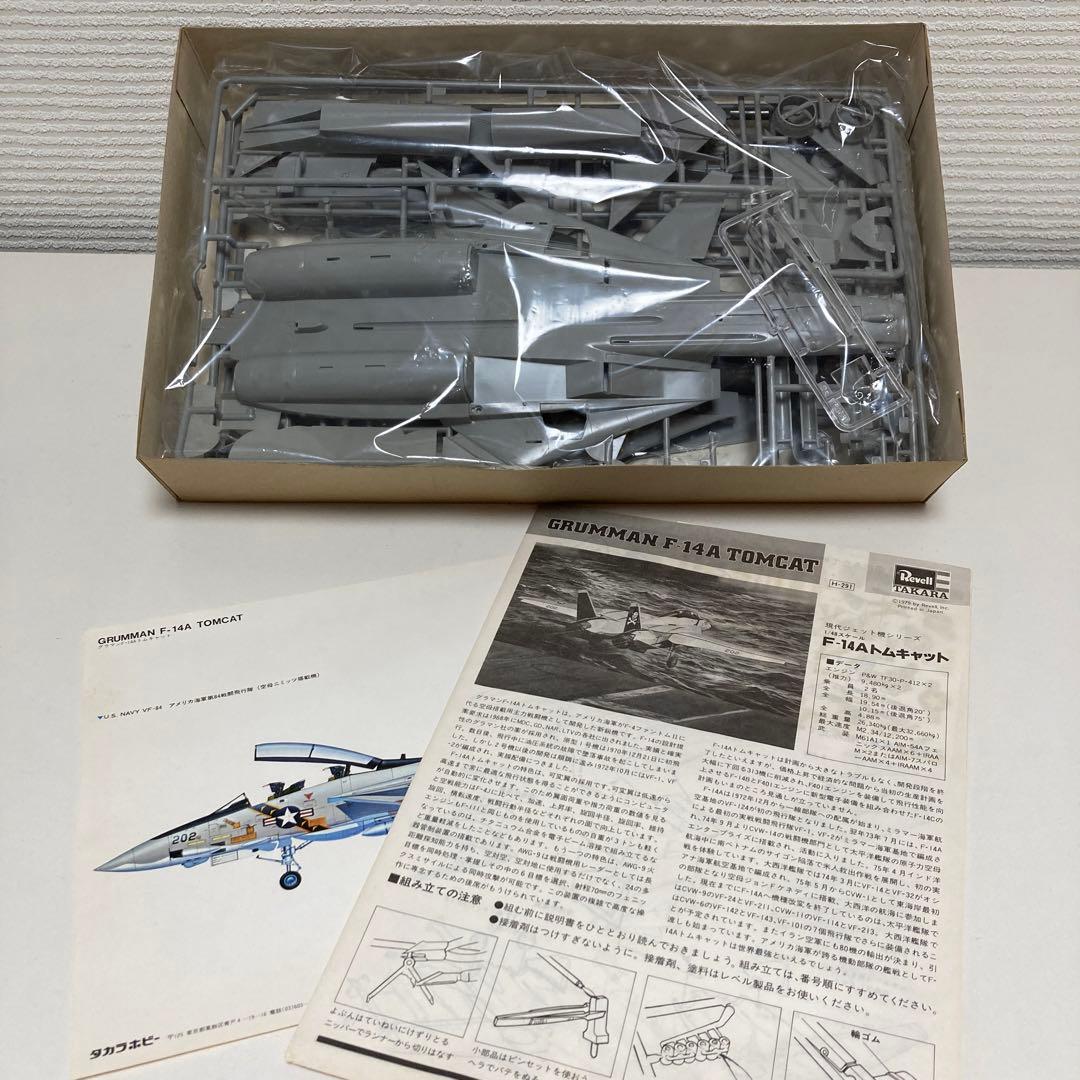 レベル GRUMMAN F-14A TOMCAT 1/48