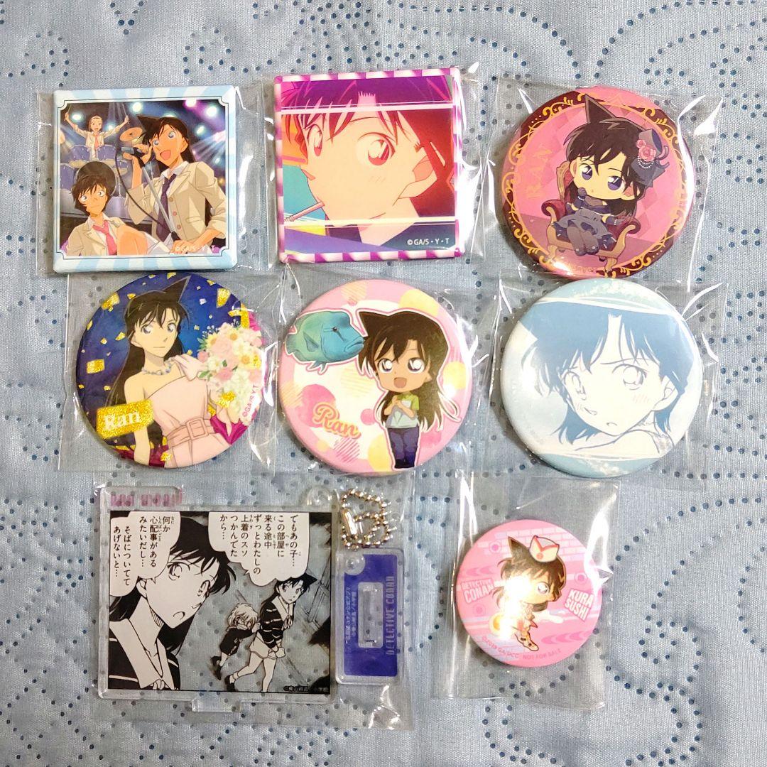 名探偵コナン 缶バッジ まとめ売り 毛利 蘭 - メルカリ