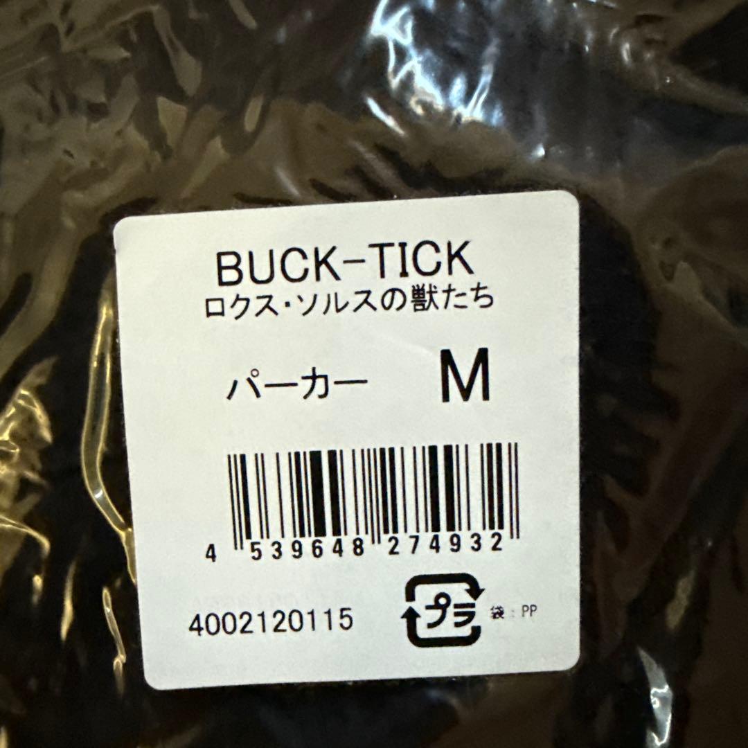 BUCK-TICKロクス・ソルスの獣たちロゴ入り パーカーMサイズ-新発売の レア