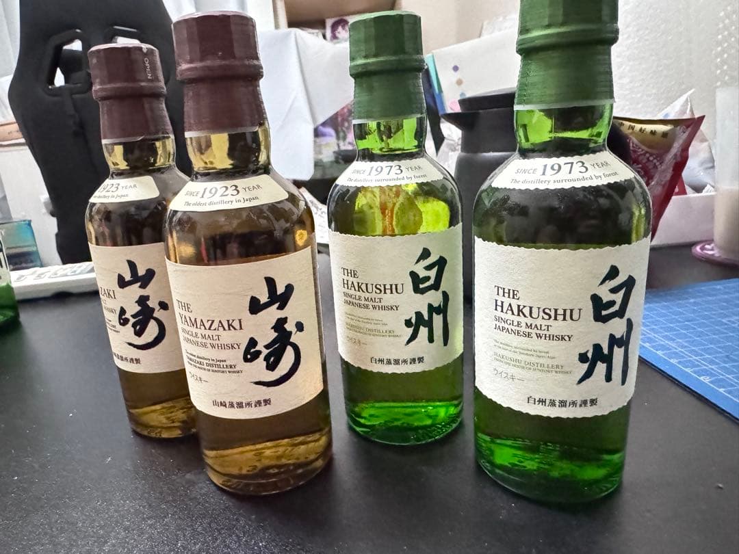 白州 THE HAKUSHU 1973年 シングルモルト 2本セット 白州 シングル